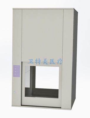 升降互锁双通柜