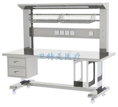 电动升降纸塑袋包装台