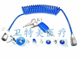 高压冲洗水枪
