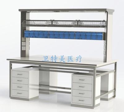 器械检查打包工作站