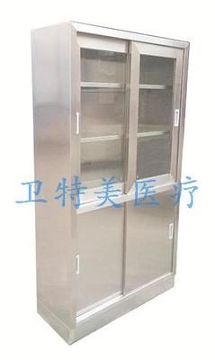 器械/敷料存放柜