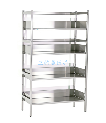 调节型存放架