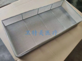 精密网孔清洗篮筐