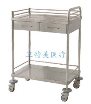 不锈钢治疗车