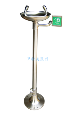洗眼器